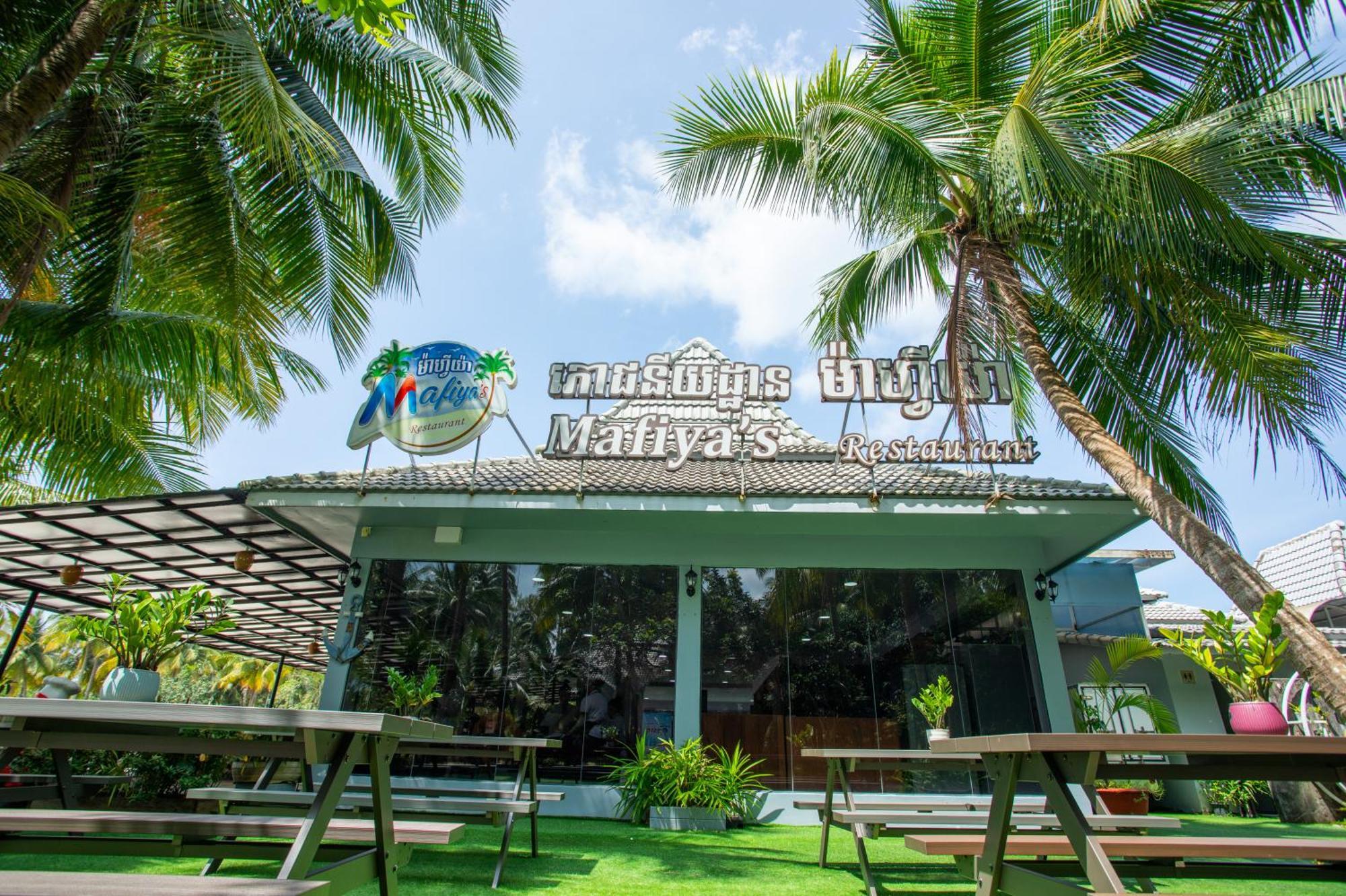 Mafiya Resort Thansour beach Экстерьер фото